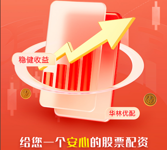 股票配资中心网址 未来三年，这几种中产家庭将加速返贫...